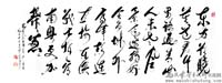 maoshishutong16
