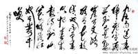 maoshishutong37