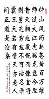 114
