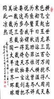 117
