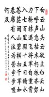 123